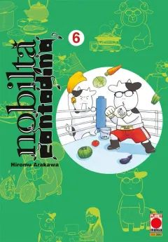 Volume cover